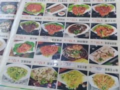 -鸭绿江民族饭店(总店)
