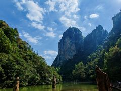 -天台山琼台仙谷景区