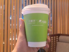 -小罐茶(济南恒隆广场店)