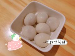 -小团圆糖水铺(襄阳南路店)