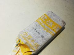 -百年义利(珠市口西大街丰泽园店)
