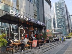 门面-DECAMERON十日谈(卓悦汇店)