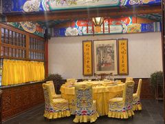 -白家大院·王府宫廷菜(苏州街店)