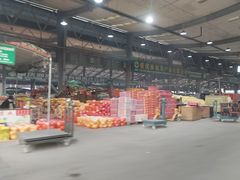 -双福水果批发市场