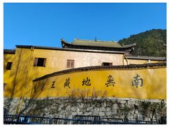 -九华山风景区