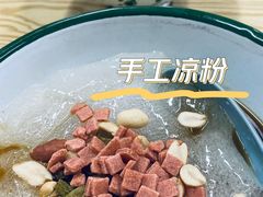 -艺味深尝(云锦路店)