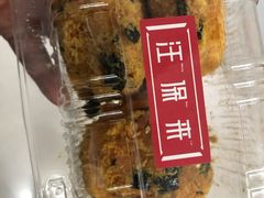 海苔小贝-汪保来(杭州解放路店)