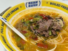 -粉小主·贵州酸汤牛肉粉(南京仙林金鹰店)