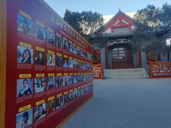 -中央民族大学