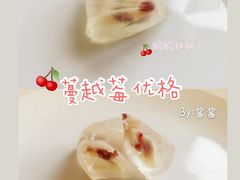 -星巴克臻选(宁波天一广场店)