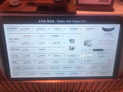 -太犇牛手作茶铺(江北虹悦城店)
