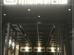 门面-川骄海鲜自助(河东店)