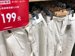 -优衣库(天津天河城店)