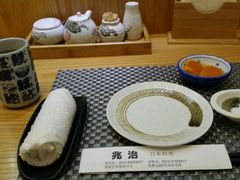 -兆治日本料理(华府世家店)