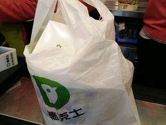 -德克士(东至汇金店)