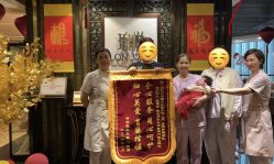 -Babysky · 琅悦月子会所(花木店)