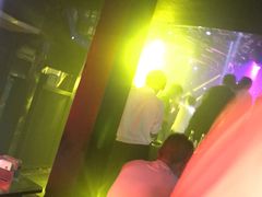-V AMUSING CLUB·酒吧(银河中心店)