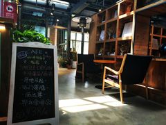 -403国际艺术中心