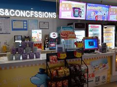 -幸福蓝海国际影城(河西店)