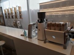 -% Arabica阿拉比卡咖啡(武康路店)