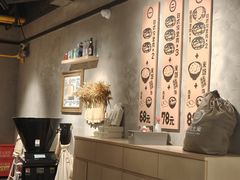 -肉肉大米(金虹桥店)