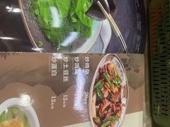 -贵州笋子鸡(米市街店)