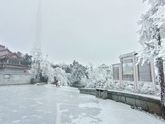 -南岳衡山风景名胜区