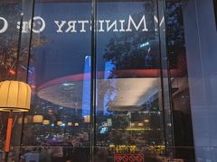 -Ministry of Crab•MOC(交子大道店)