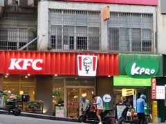 门面-KPRO肯律轻食(淘金店)