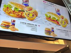 -肯德基(火车北站店)