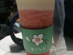 西瓜乳酪-叶子与茶(苏宁广场店)