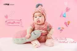 -小阿福儿童摄影(光谷时代广场店)