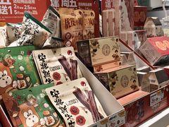 -万达茂商场(南京仙林店)