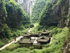 -武隆天坑地缝国家地质公园
