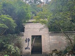 -大慈岩风景区