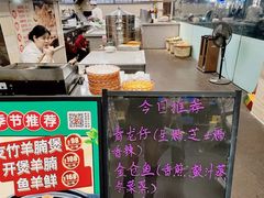 -明香海鲜酒家(华强北店)