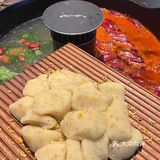 进山咯❗️什么山❓三出山‼️