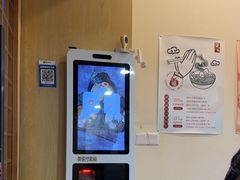 -柒鉦·日式豚骨拉麵(常德路店)