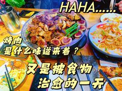 -吉志烤肉(太原总店)