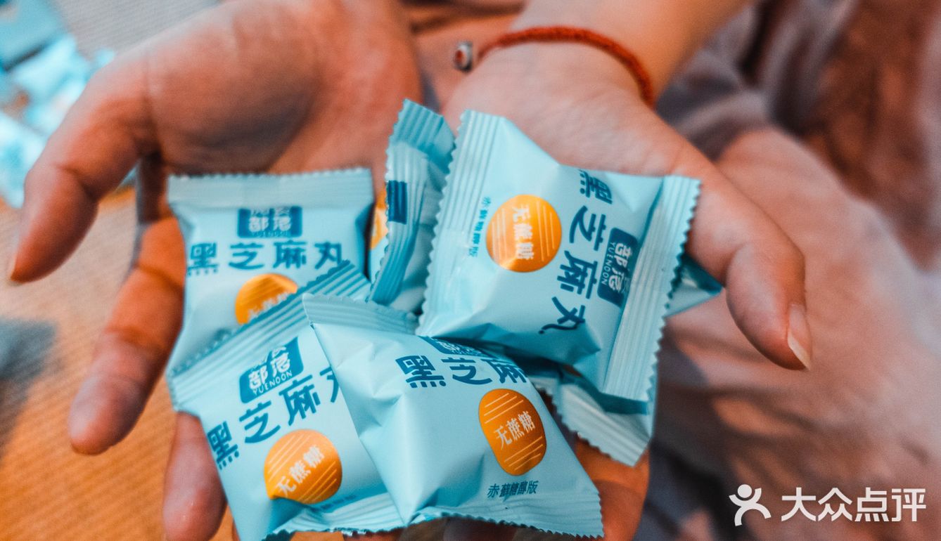 秋冬治愈系早餐系列:阅农部落黑芝麻丸