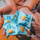 秋冬治愈系早餐系列:阅农部落黑芝麻丸