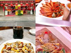 -红灯笼龙凤饭店(宁波老字号店)