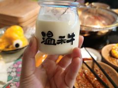牛乳布丁-温禾牛·和牛寿喜烧自助火锅(恒基名人店)