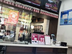 -公社生产队(兰田步行街店)