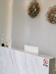 -YESIDO椰岛美容