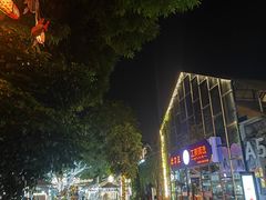 -百益上河城