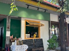 -mamalao老挝烤肉糯米饭