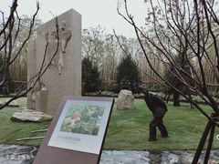 -上海市龙华烈士陵园