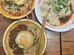 豌杂面-阿福板凳面(观音桥店)