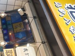 -降龙爪爪(建设路1店)